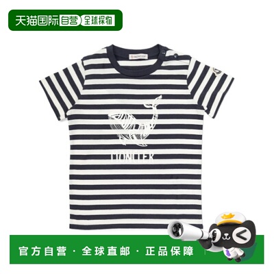 1h可退 香港直邮MONCLER 男童衬衫 K19518C0001289AGBF07 SS2025