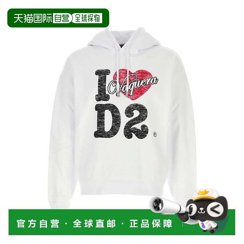 香港直邮DSQUARED2男士卫衣S71GU0747S25516100青年连帽宽松保暖