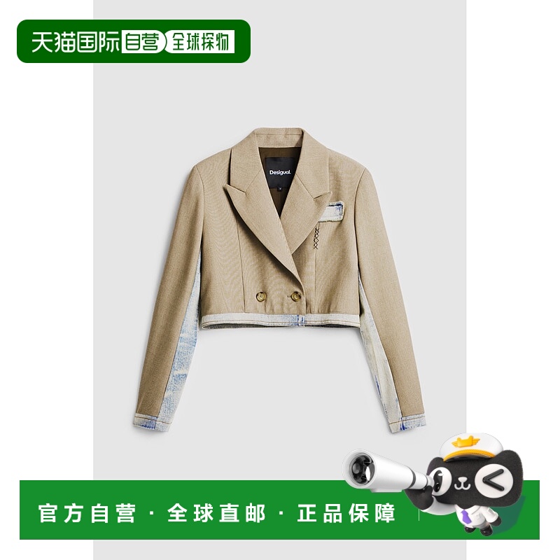 1h可退 日本直邮Desigual 德诗高 女装 拼接丹宁短款西装 复古翻