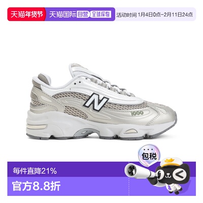 1h可退 香港直邮New Balance  女士 1000 运动鞋 M1000NWSILVER