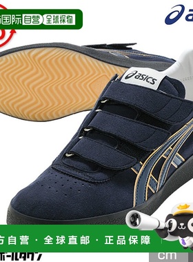 日本直邮ASICS ROTE REFEREE NB 男士排球鞋尺码 24.5-28.0cm带魔