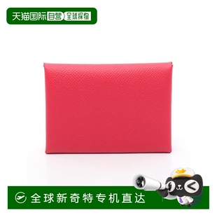 日本直邮中古Hermes爱马仕女A级95新Calviduo牛皮零钱包粉 1h可退