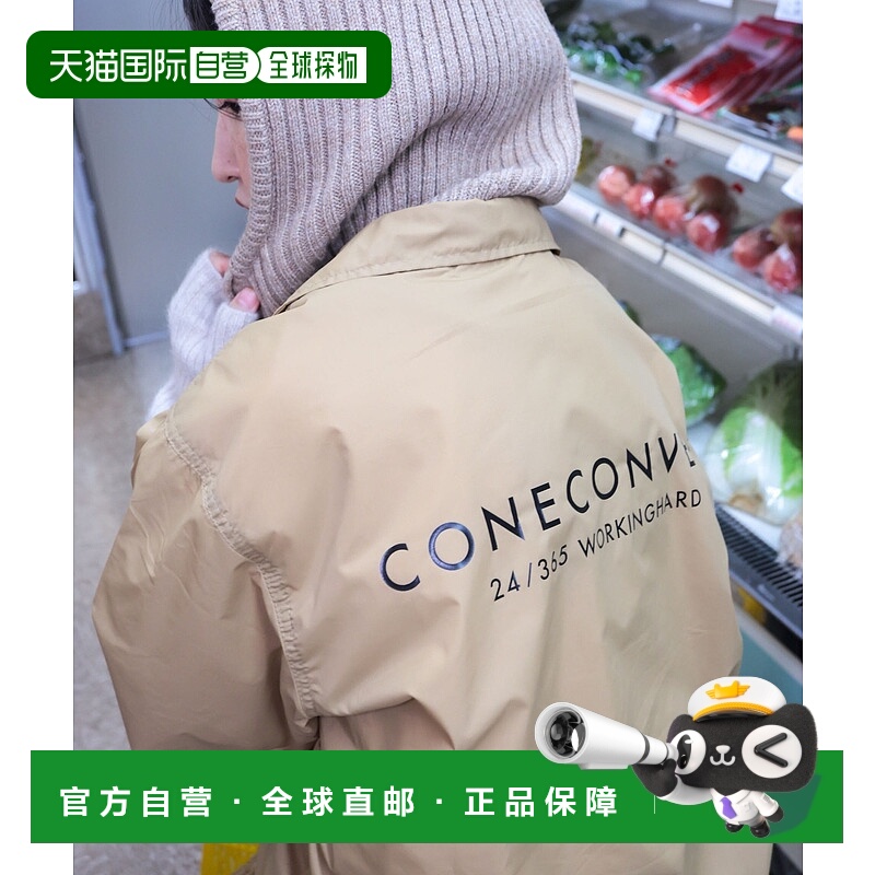 日本直邮koneko film x Nano Universe 联名 CONECONVENI