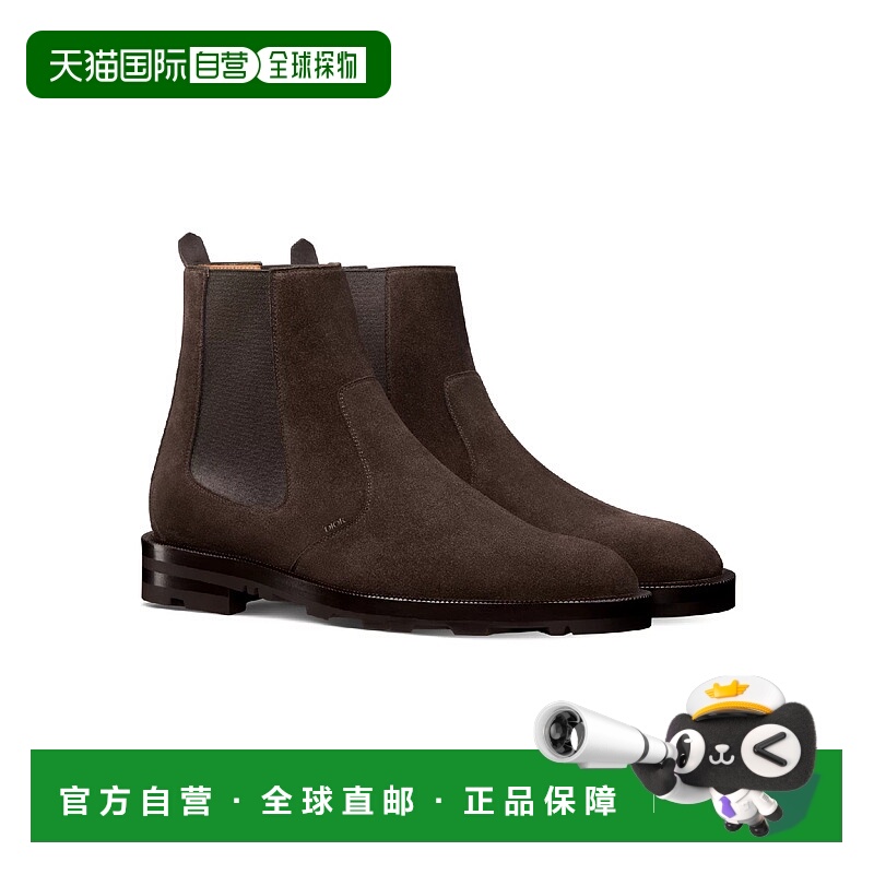 1h可退 欧洲直邮DIOR 迪奥 25秋冬 3BO384ZPE_H750 男士 短靴 Dio