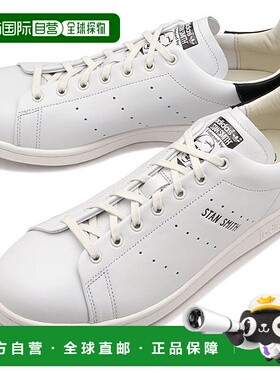 日本直邮 Adidas STAN SMITH LUX 运动鞋 [HQ6785 SS23] 白色/黑