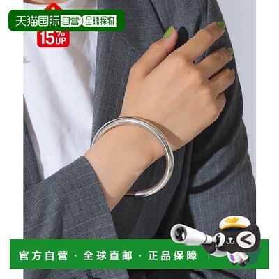 1h可退 日本直邮quip queint 女士简约纯银手镯 64420798684