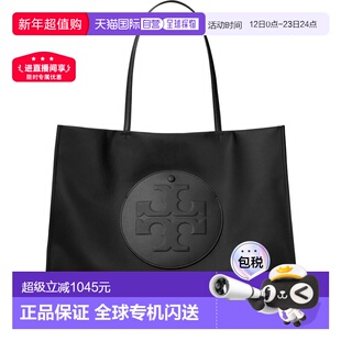 欧洲直邮tory burch 女士 单肩包汤丽柏琦手提包简约托特包女包