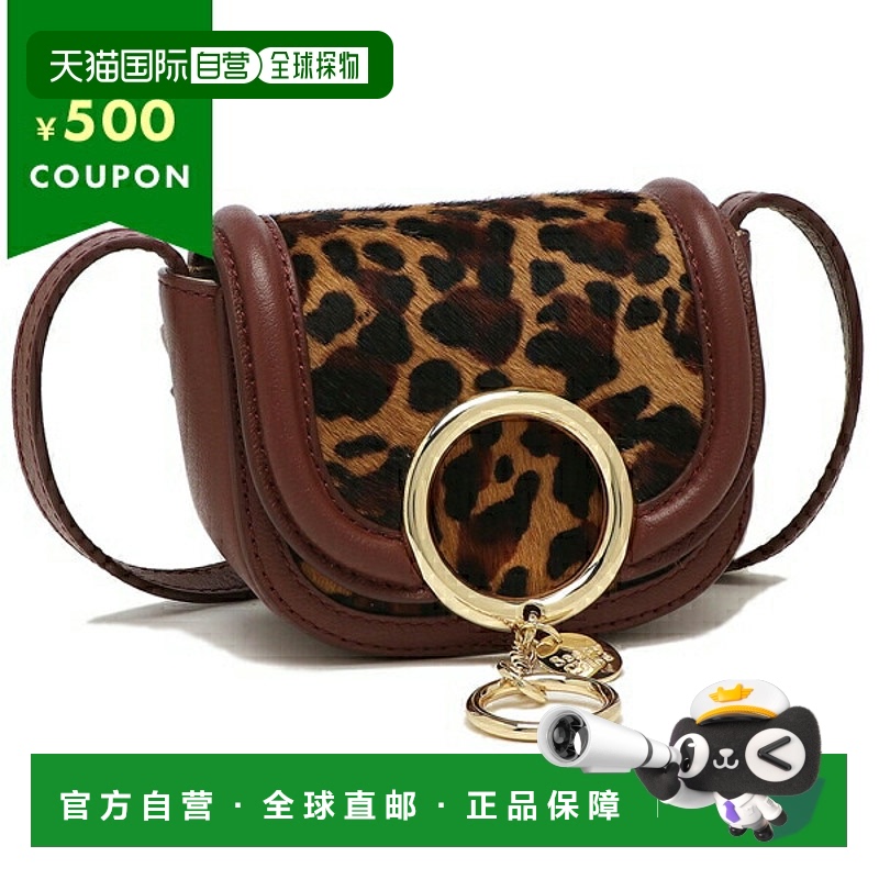 日本直邮SEE BY CHLOE 单肩包马拉豹纹棕色女士 CHS23WPB26E03 26