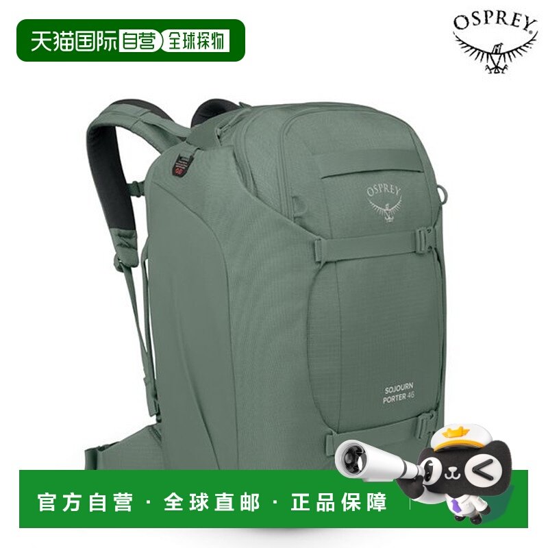 韩国直邮OSPREY [官方进口商] SOJOURN PORTER 旅行包 46 Osprey