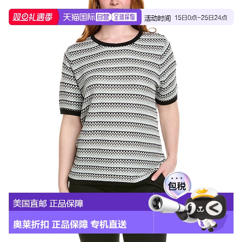 自营 Anne Klein Plus Stitch Top - white 美国奥莱直发上衣女装