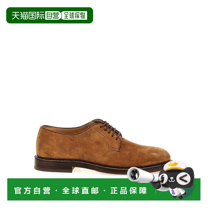 1h可退 香港直邮BRUNELLO CUCINELLI 男士商务休闲鞋 MZUPEAU724C