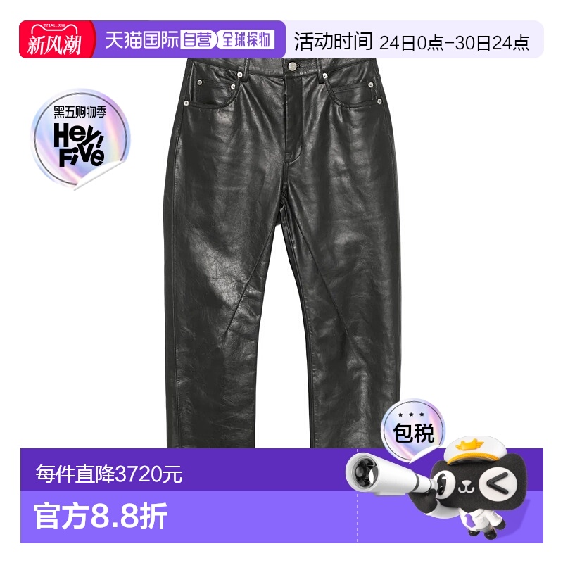 香港直邮Rick Owens Detroit Cut 休闲裤 RP01E7324LTP