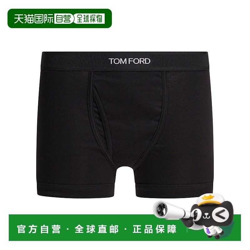 1h可退 香港直邮潮奢 Tom Ford 汤姆 福特 男士 