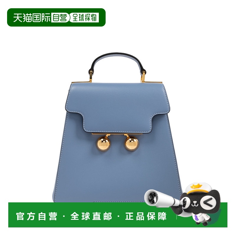 1h可退 欧洲直邮MARNI 女士双肩包ZAMP0018U0P694800B37牛皮