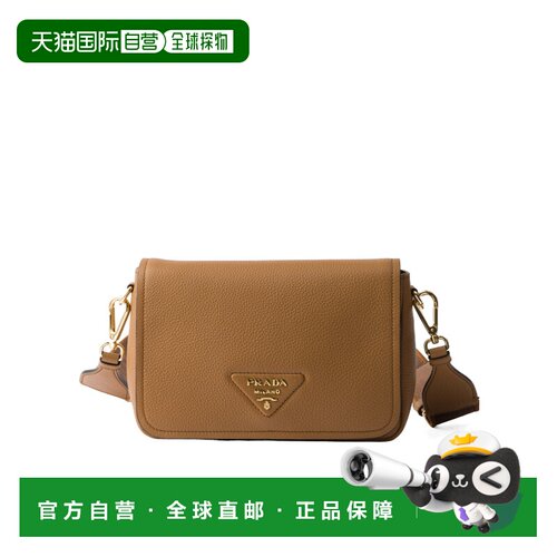 香港直邮PRADA 女士斜挎包 1BD3142DKVV7NOF03V8 【付后1h可退】