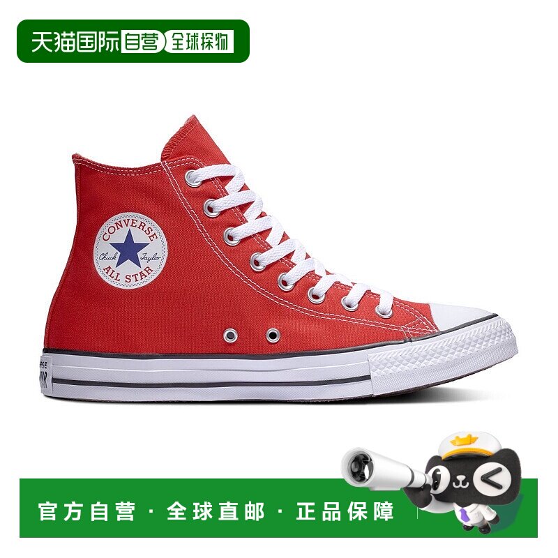自营converseADULT CHUCK TAYLOR ALL STAR HI TOP RED - red 美