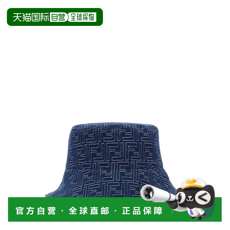 香港直邮FENDI男士帽子FXQ801AV93F0RBB