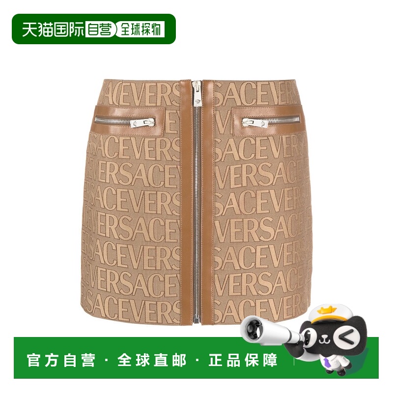 1h可退 欧洲直邮VERSACE 女士半身裙10109261A033152N740包臀裙
