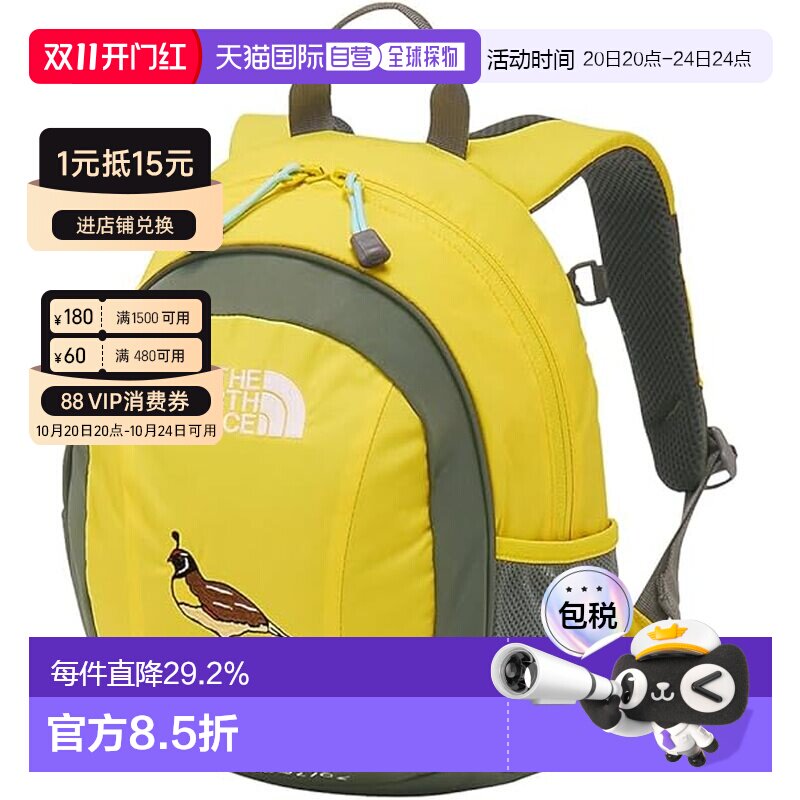 日本直邮日潮 THE NORTH FACE/北面 儿童双肩包小书包8L 轻便耐磨