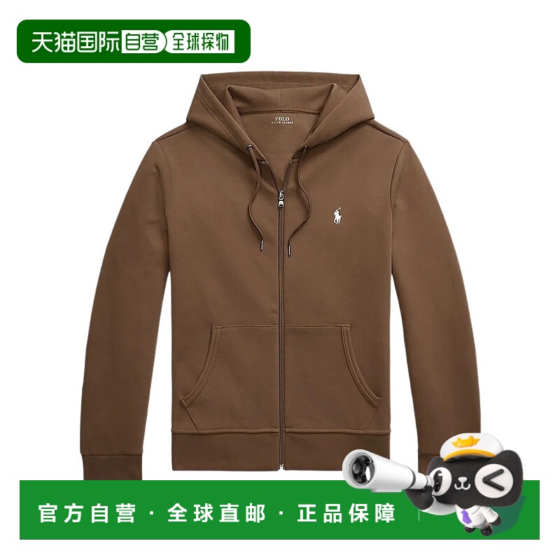 1h可退 香港直邮POLO RALPH LAUREN 男士针织衫 710881517072 AW2