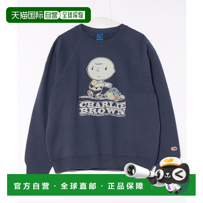 1h可退 日本直邮FRUIT OF THE LOOM×PEANUTS男女同款插肩卫衣 04