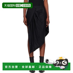 女士 渡边淳弥 黑色 Draped Satin 香港直邮Junya Short Watanabe