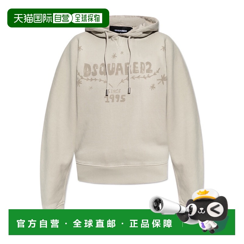 1h可退 香港直邮DSQUARED2 女士针织衫 S75GU0598S25030106 AW202