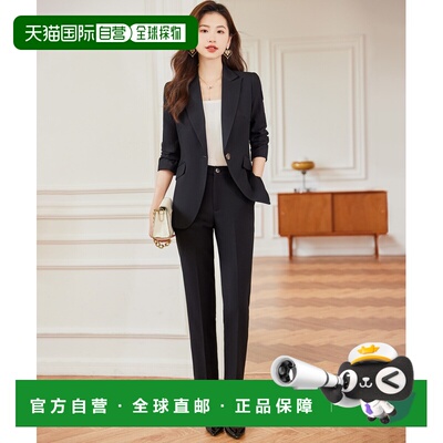 日本直邮日本直邮DRESS+ ds3211 Dress Plus 两件套西装（外套和