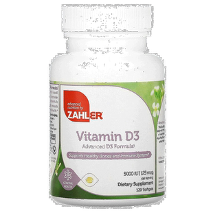 香港直发Zahler维生素D3膳食补充剂加强骨骼机体抵抗系统120粒
