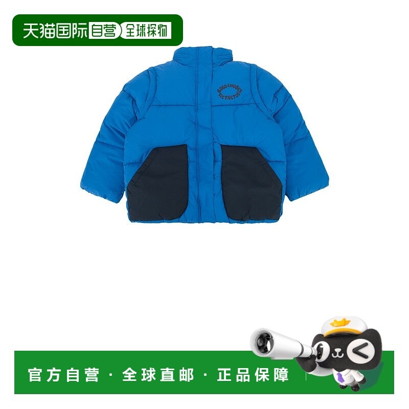 1h可退 香港直邮bobo choses 女童 TIC TAC TOE 带里衬厚夹克童装