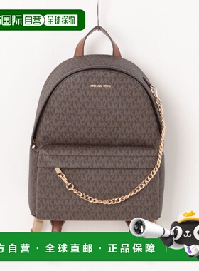 1h可退 日本直邮MICHAEL KORS 迈克高仕 女装 中号链条SLATER背包
