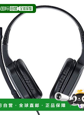 【日本直邮】Nakabayashi Digio2 4极游戏耳机PlayStation4黑×红