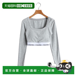 1h可退 日本直邮Calvin Klein Underwear 女士 长袖 推出式文胸内