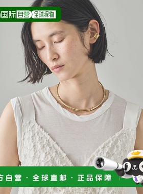 1h可退 日本直邮Curensology女士2WAY设计金属感 choking项链 576