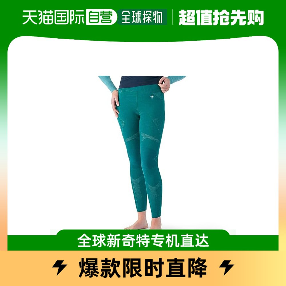 香港直邮潮奢 smartwool 女士Intraknit Thermal 美利奴羊毛打底 运动/瑜伽/健身/球迷用品 瑜伽长裤 原图主图