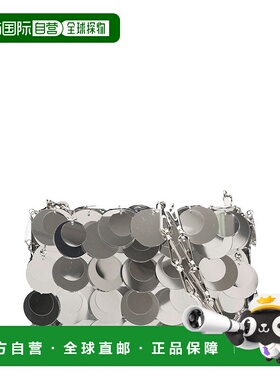 1h可退 香港直邮潮奢 Rabanne 女士 链条单肩包 23ASS0137PLX001