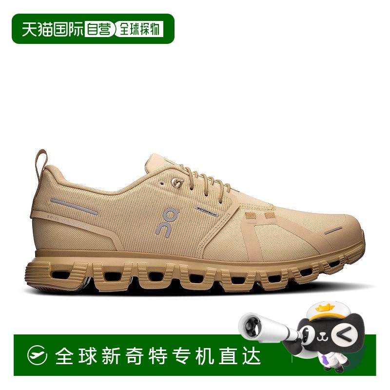 欧洲直邮On昂跑 Cloud系列男士沙色/沙丘黄再生聚酯纤维缓震防水