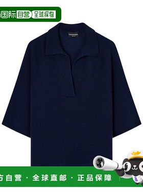 香港直邮Emporio Armani V 领毛衣 EW003197AF20114长袖开衫