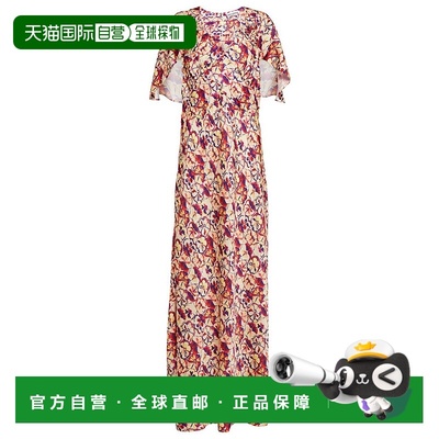 1h可退 香港直邮Rabanne 女士 花朵长款连衣裙 colorful花色 舒适