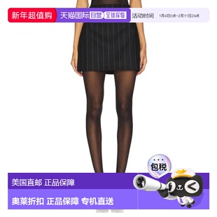 自营Anine Bing Tierra Mid-Rise Pinstripe Skirt - dark grey