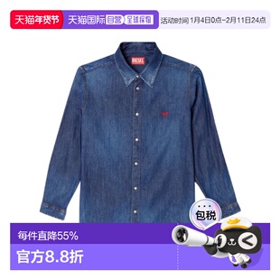 1h可退 香港直邮长袖牛仔衬衫 Men crov