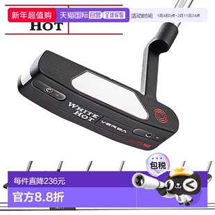 日本直邮ODYSSEY WHITE HOT VERSA 推杆（钢制杆身）
