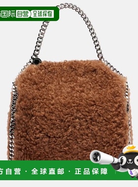 1h可退 香港直邮Stella Mccartney 斯特拉 麦卡特尼 女士 Falabel