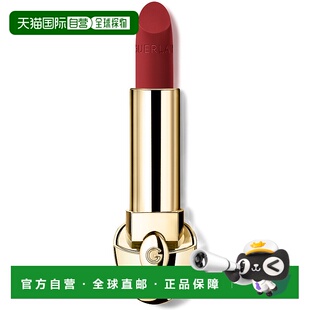 欧洲直邮Guerlain 法国娇兰女士口红 易上色气色显白3.5g 888号