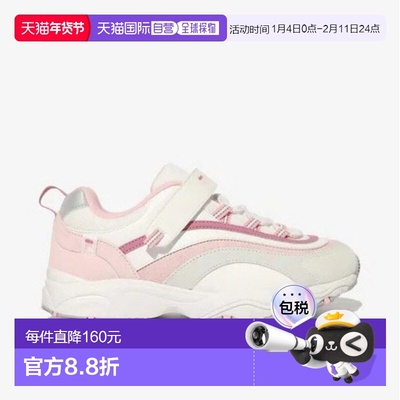 韩国直邮FILA M Wheela 儿童鞋 KQC 3XM02445G-013 Spiffy V2 KD