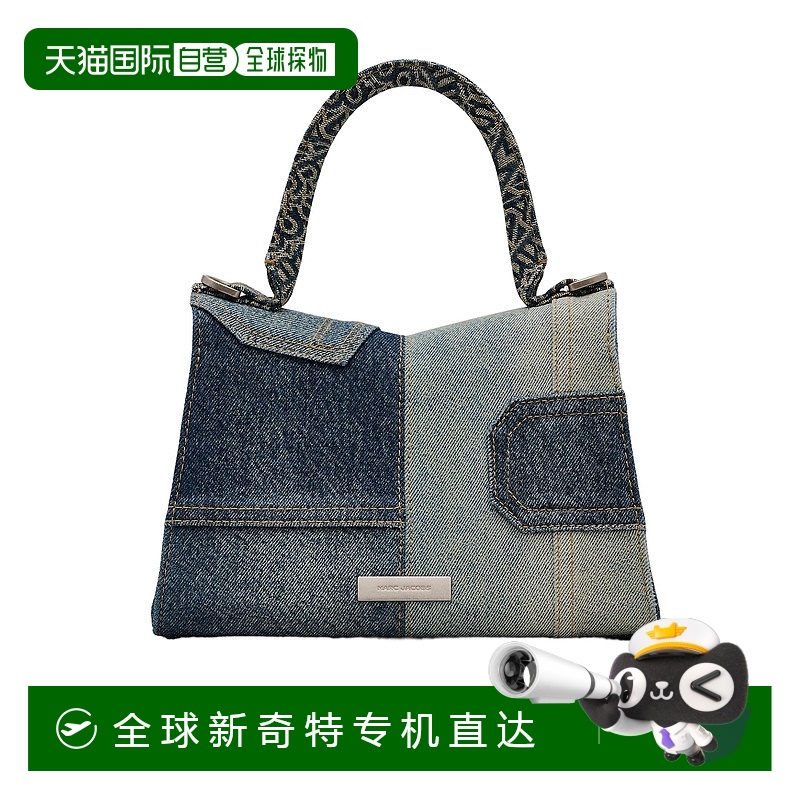 1h可退香港直邮MARC JACOBS女士斜挎包 2S4HSC020H03404 SS2024