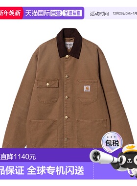 香港直邮Carhartt WIP 长袖休闲夹克 I035281