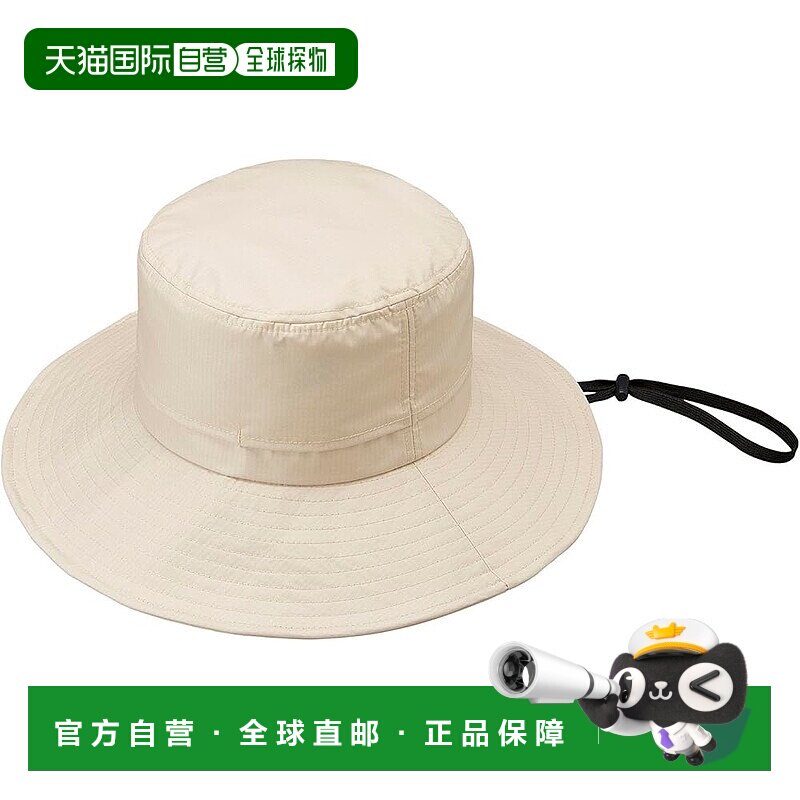 【日本直邮】Cogit  遮热UV99%遮光防晒帽 沙色 夏季降温