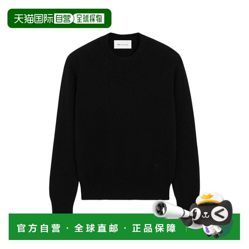 1h可退 香港直邮Ami Paris 男士针织衫 HKS832005001