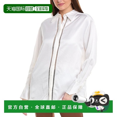 自营 Hugo Boss Beina Linen-Blend Blouse - white 美国奥莱直发